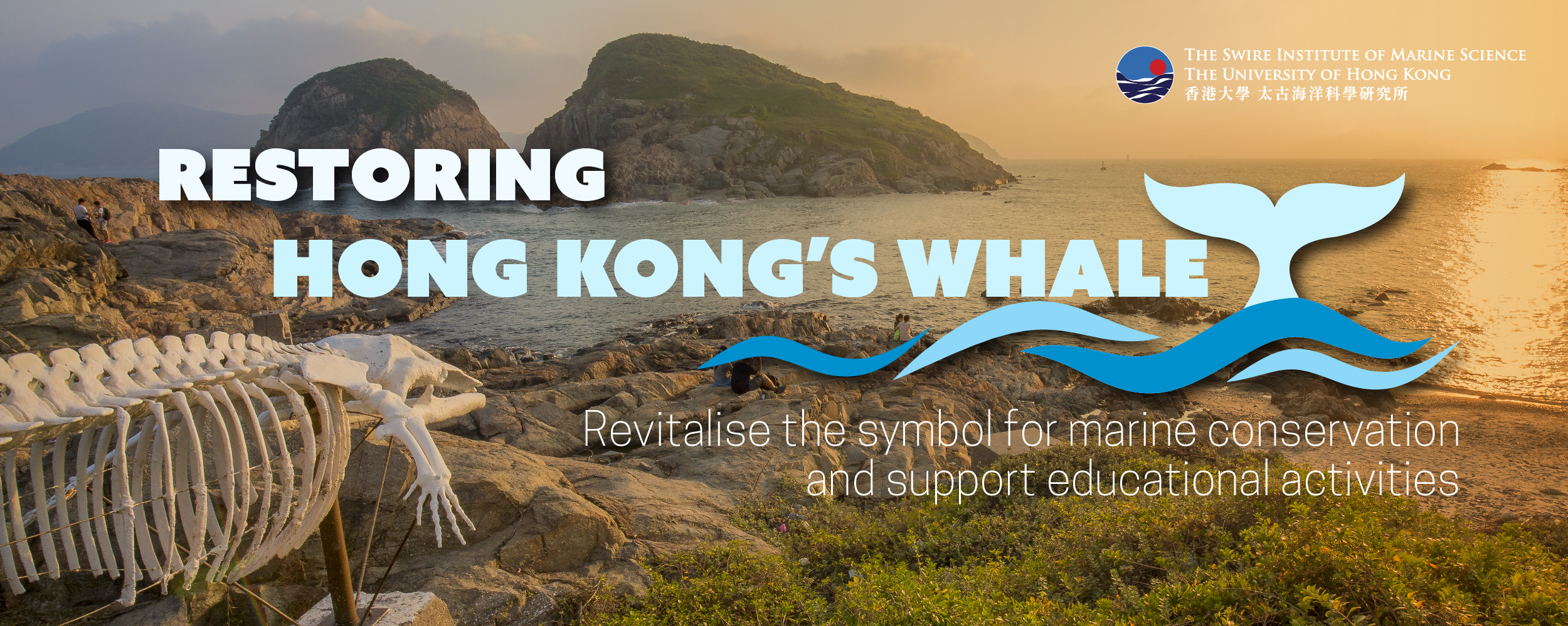 Restoring Hong Kong's Whale